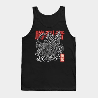 The Winner Samurai Tank Top